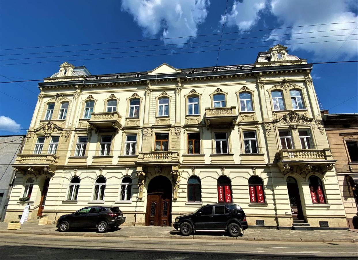 Glorious Apartment Near The Old City Lemberg Exterior foto